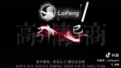 [原创]七夕快乐