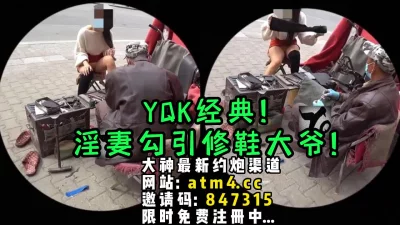 【完整版54分钟已上传下面简阶